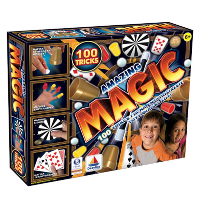 amazing-magig-100