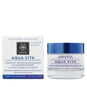 aqua_lipares