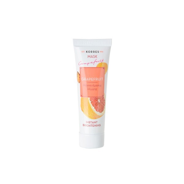 bshotmaskgrapefruit