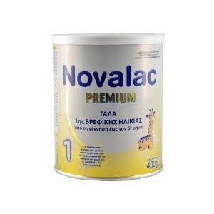 premium-1-400g-enlarge